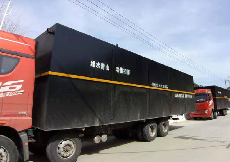 地埋式醫院污水處理設備 地埋式醫院污水處理設備