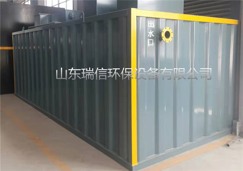 集裝箱一體化污水處理設備 集裝箱一體化污水處理設備