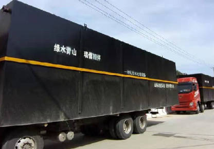 一體化地埋式污水處理設備的常見問題有哪些？