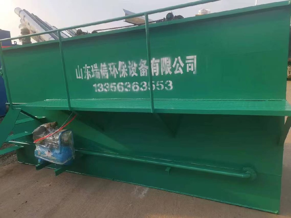 1747793547619298.jpg 微信圖片_20250321091746.jpg