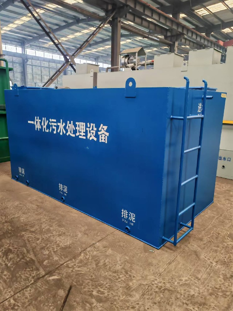 新疆哈密地區(qū)醫(yī)療污水處理一體化設(shè)備操作簡單排水達(dá)標(biāo)