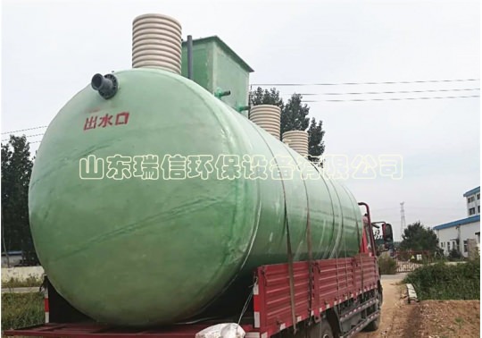 村莊生活污水處理設備