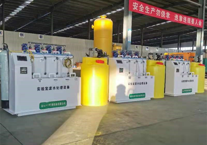 專科醫院污水處理設備